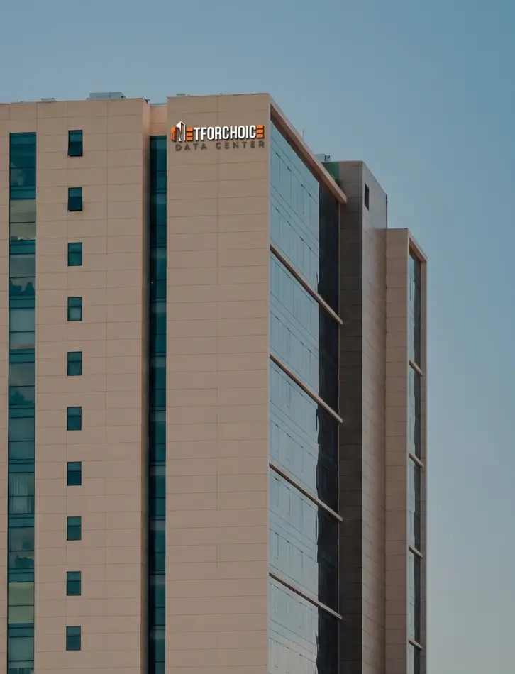 Abu Dhabi Data Center