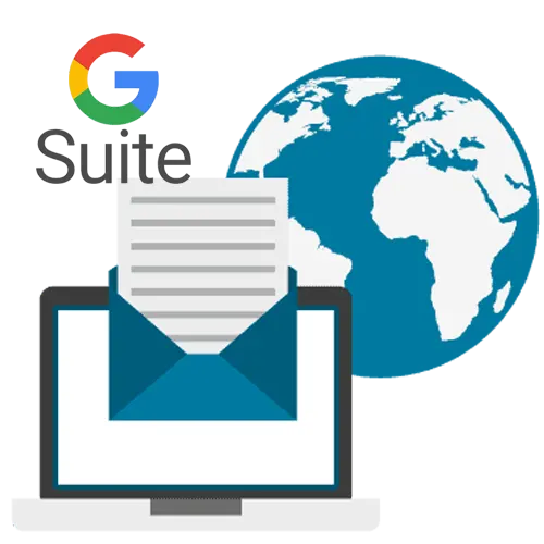 google mail hosting plans